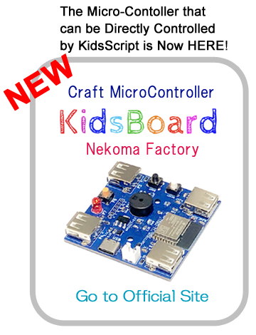 KidsBoard offisial site